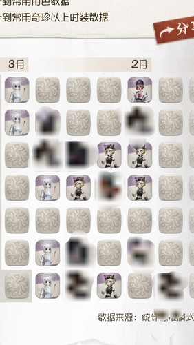 Screenshot 2026 03 06 15 07 14 24 e39d2c7de19156b0683cd93e8735f348.jpg