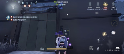 Camera XHS 1765037259517.jpg