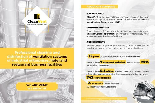 Пример работы 4