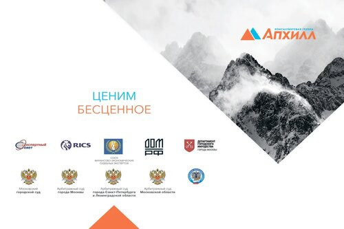 Пример работы 3