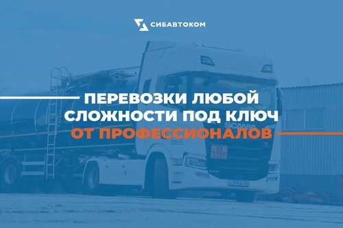 Пример работы 2