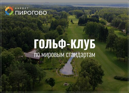 Пример работы 1