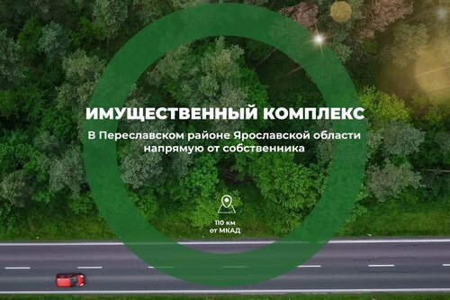 Пример работы 10