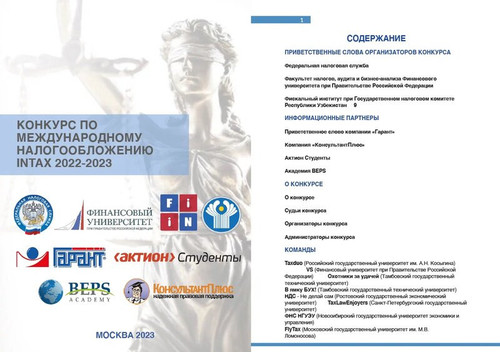 2023 04 13 21 18 04.jpg