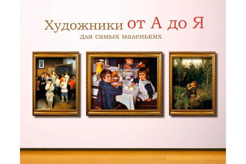 Пример работы 15