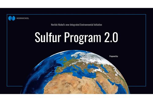 Пример работы 18