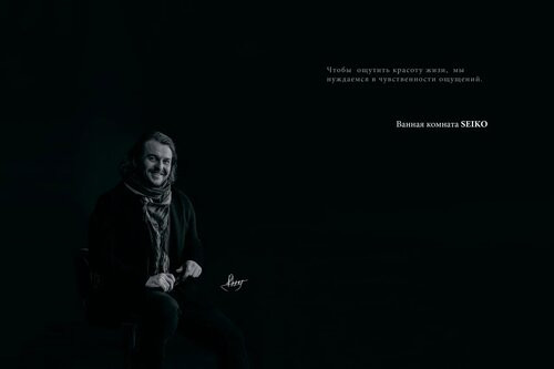 Пример работы 19