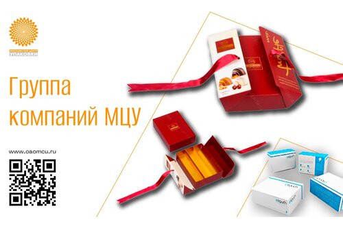 Пример работы 22