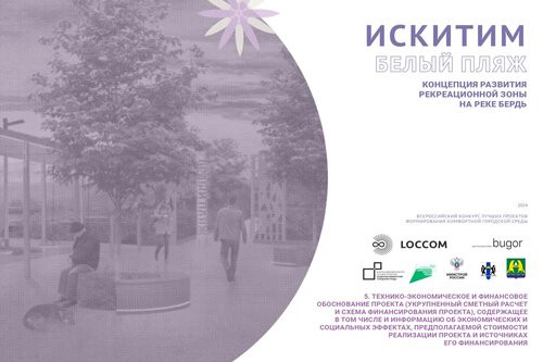 Пример работы 24