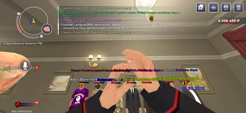 IMG 1179.png