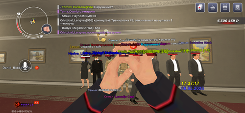 IMG 1170.png