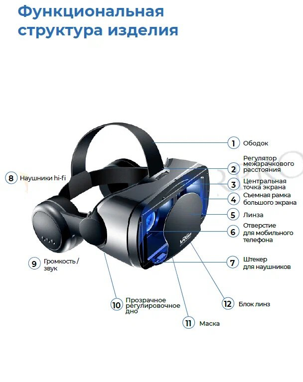 Реклама — пример 2