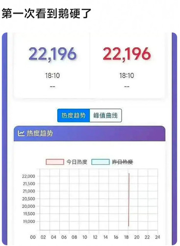 IMG 20260306 190842 558.jpg