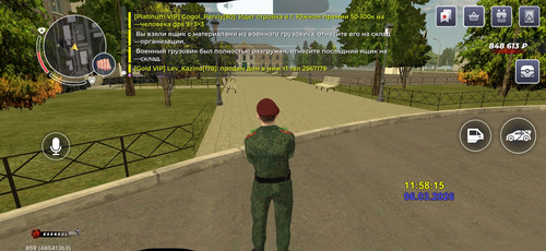 VqDwFmMn6x8N0UDLTKA E XYsDMvxK4WchZDkGjHauEjIKiFXCYCg5Ex6mP8RyRfOurtoGEU Mvz9yB4BhfIUNyb.jpg