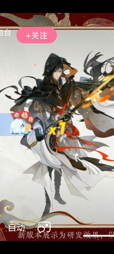 Screenshot 20260306 190708.jpg
