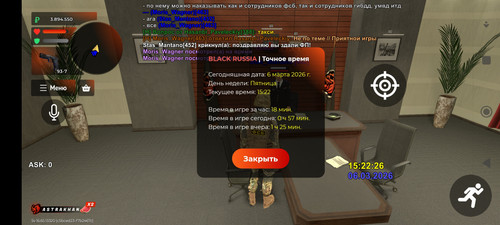 Screenshot 2026 03 06 15 21 54 106 com.br.top.jpg