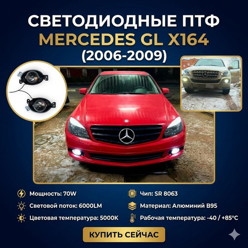 photo 2026 03 06 16 16 54 2 118b9d81 281a 4ba8 bf80 c1afda79b793.jpg