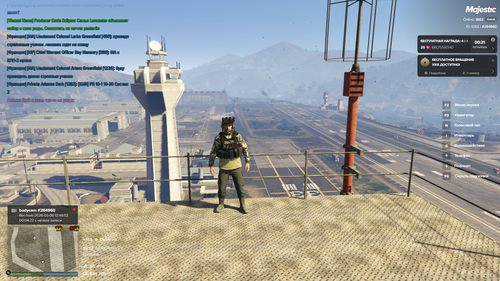 Grand Theft Auto V Screenshot 2026.03.06 16.12.36.67.png