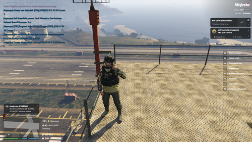 Grand Theft Auto V Screenshot 2026.03.06 16.43.51.77.png