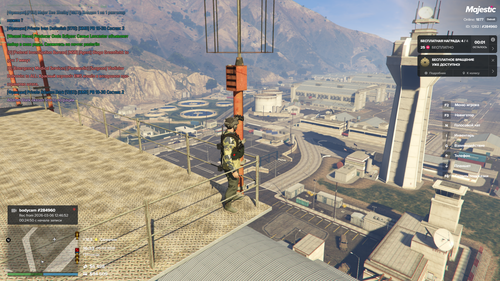 Grand Theft Auto V Screenshot 2026.03.06 16.33.10.27.png