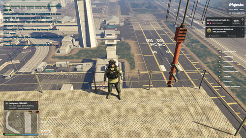 Grand Theft Auto V Screenshot 2026.03.06 16.23.09.72.png