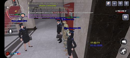 Screenshot 2026 03 03 19 02 38 876 com.launcher.brgame.jpg