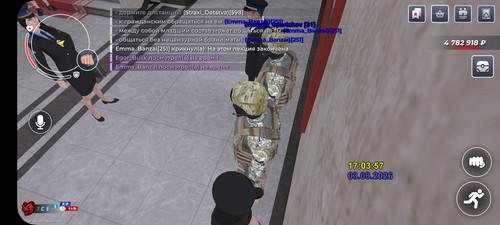 Screenshot 2026 03 03 19 04 24 881 com.launcher.brgame.jpg
