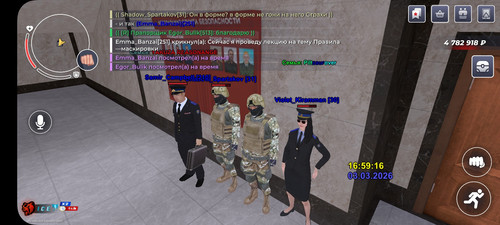 Screenshot 2026 03 03 18 59 44 786 com.launcher.brgame.jpg