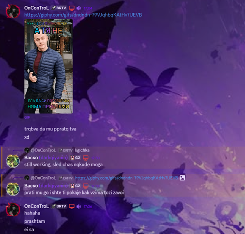 Discord C1qk8aR6Fc.png