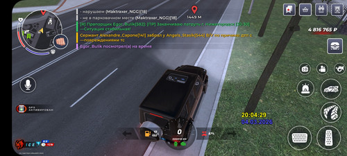 Screenshot 2026 03 04 22 04 59 663 com.launcher.brgame.jpg