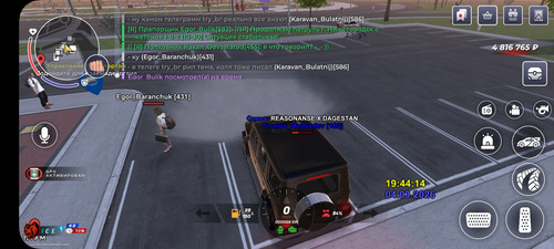 Screenshot 2026 03 04 21 44 45 282 com.launcher.brgame.jpg