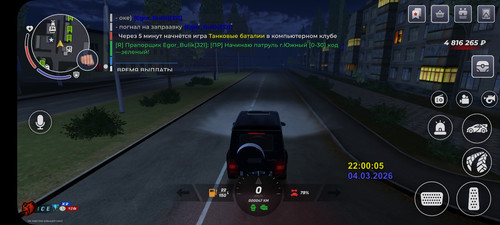 Screenshot 2026 03 05 00 00 36 185 com.launcher.brgame.jpg