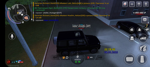 Screenshot 2026 03 05 00 20 14 168 com.launcher.brgame.jpg