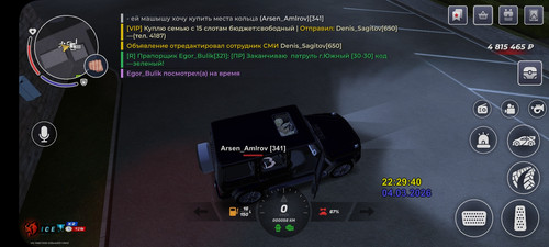 Screenshot 2026 03 05 00 30 10 562 com.launcher.brgame.jpg