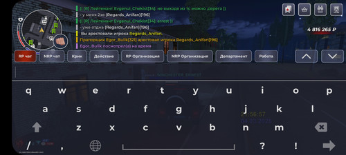 Screenshot 2026 03 04 23 57 29 312 com.launcher.brgame.jpg