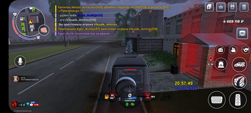 Screenshot 2026 03 03 22 58 17 459 com.launcher.brgame.jpg