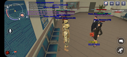 Screenshot 2026 03 06 19 54 48 475 com.launcher.brgame.jpg