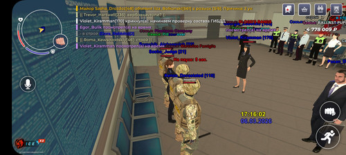 Screenshot 2026 03 06 19 16 06 155 com.launcher.brgame.jpg