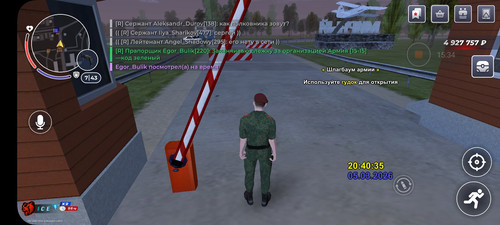 Screenshot 2026 03 05 22 41 05 736 com.launcher.brgame.jpg