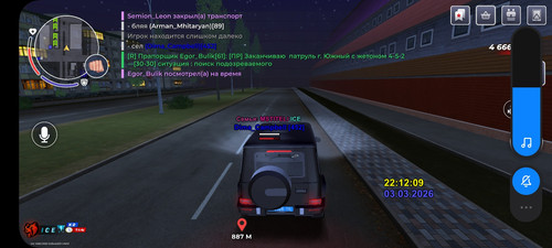 Screenshot 2026 03 04 00 12 37 487 com.launcher.brgame.jpg