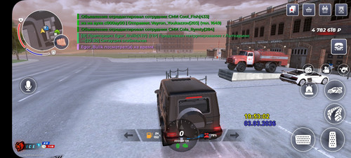 Screenshot 2026 03 03 21 53 31 216 com.launcher.brgame.jpg