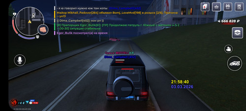 Screenshot 2026 03 03 23 59 12 006 com.launcher.brgame.jpg