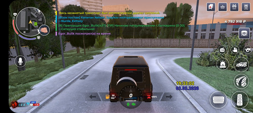 Screenshot 2026 03 03 21 33 29 743 com.launcher.brgame.jpg