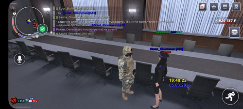 Screenshot 2026 03 05 21 48 54 450 com.launcher.brgame.jpg