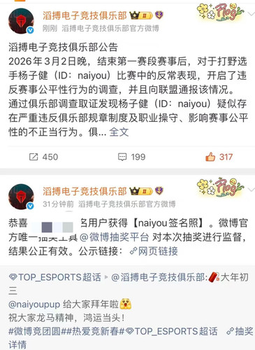 Screenshot 2026 03 06 23 51 06 604 edit com.xingin.xhs.jpg