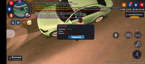 Screenshot 20260305 202102.jpg