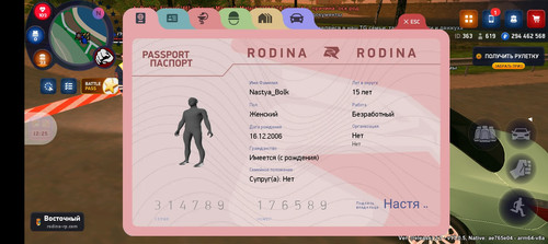 Screenshot 20260305 202033.jpg