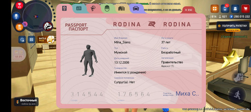 Screenshot 20260304 175916.jpg