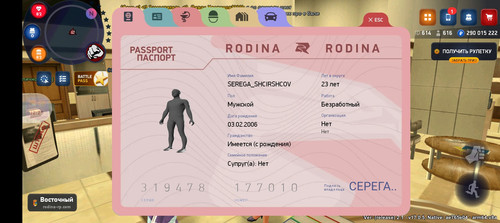 Screenshot 20260304 175715.jpg