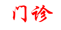 未标题 4.png